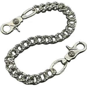 Chrome Hearts Wallet Chain (3 Variants) product photo