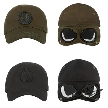 CP Company Goggle Caps (3 Variants) product photo