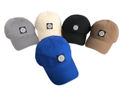 Stone Island Hat #2 (5 Variants) product photo
