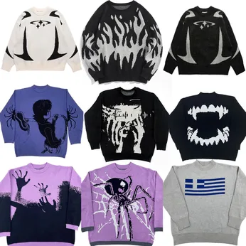 Random Knitted Sweaters #1 (14 Variants) product photo