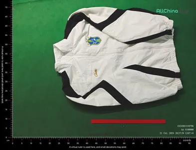 Corteiz Shuku Brazil Track Jacket + Pants White QC photo