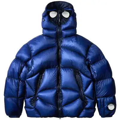 Palace x C.P. Company Puffer Jacket Bright Cobalt product photo