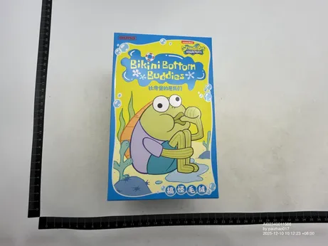 Bikini Bottom Plush Figures QC photo