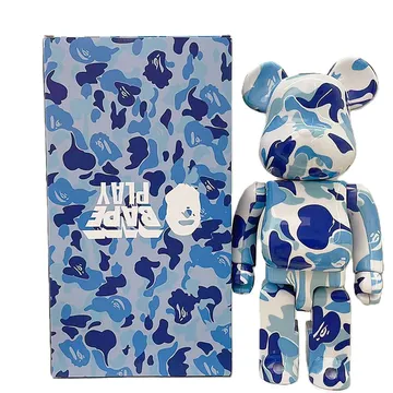 Bunch of Bearbrick Figures (82 Variants) product photo