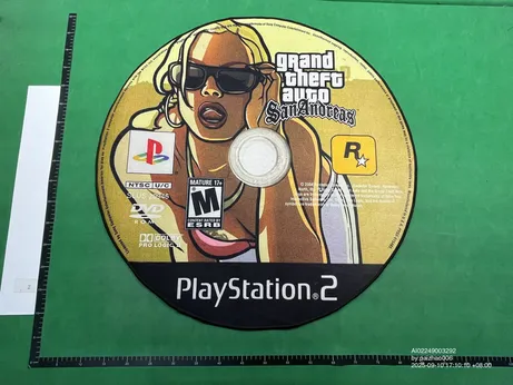 Cheap Game Disc Carpets QC photo