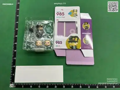 JoJo's Bizarre Adventure Figures QC photo