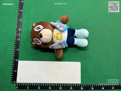 Kanye West Graduation Plush QC photo