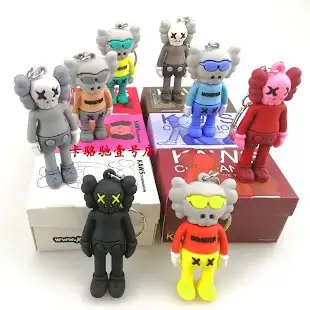 Kaws Figure Keychain (16 Variants) product photo