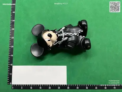 Kingdom Hearts Mickey Figurine 30 cm QC photo