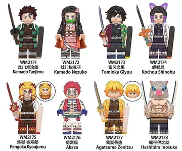 Lego Demon Slayer Figures product photo