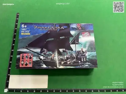 Lego Pirates of the Caribbean Ship QC photo