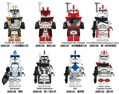 Lego Star Wars Clone Tropper Figures #2 product photo