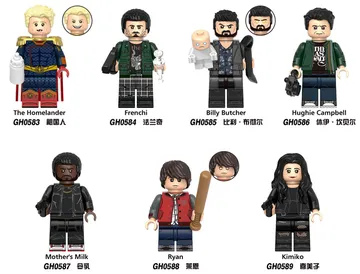 Lego The Boys Figures #2 product photo