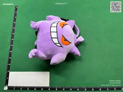 Pokemon Plush Backpack QC photo