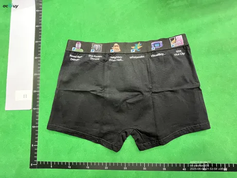 CSONLINE Desktop Icon Boxers (2 Variants) QC photo