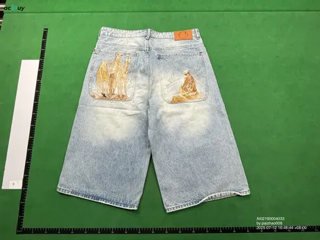 Derschutze Camel Denim Shorts QC photo