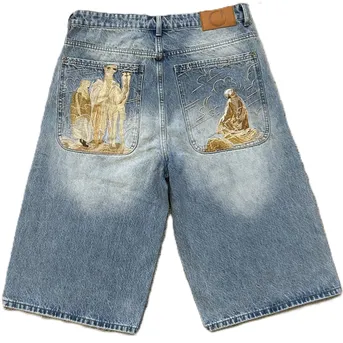 Derschutze Camel Denim Shorts product photo