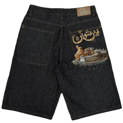 Derschutze Fountain Denim Shorts product photo