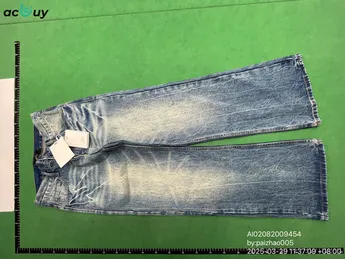 JCAESAR Whisker Bootcut Jeans (2 Variants) QC photo