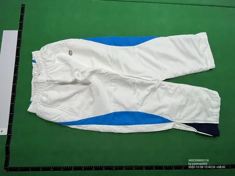Nike TN Track Pants + Jacket White Blue QC photo