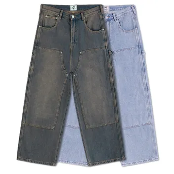 Unbranded Carpenter Pants (2 Variants) product photo