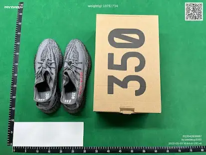 adidas Yeezy Boost 350 V2 Beluga 2.0 QC photo