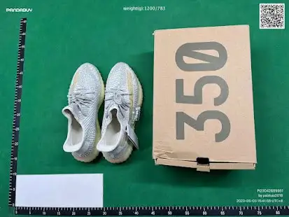 adidas Yeezy Boost 350 V2 Lundmark QC photo