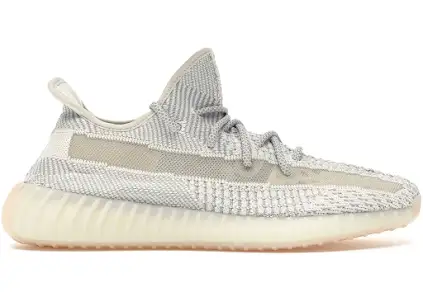 adidas Yeezy Boost 350 V2 Lundmark product photo