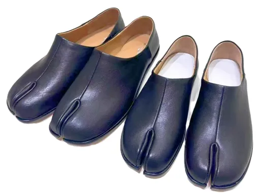 Maison Margiela Tabi Flat Shoes (4 Variants) product photo