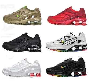 Nike Shox Ride 2 SP Supreme product photo