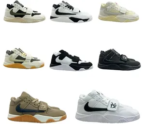 Travis Scott x Jordan Jumpman Jack product photo