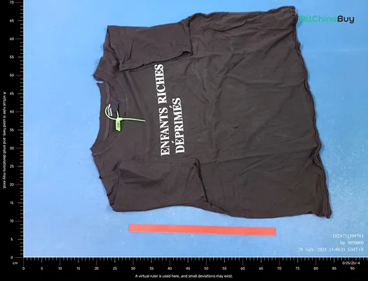Enfants Riches Deprimes Logo Tee QC photo