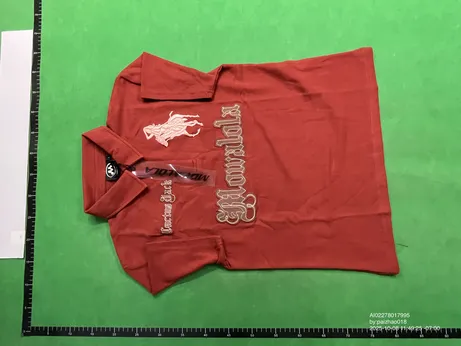 Mowalola x Cactus Jack Brown Polo QC photo