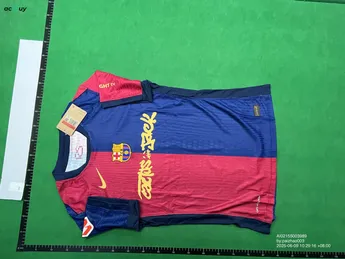 Travis Scott x Barcelona Home Jersey QC photo