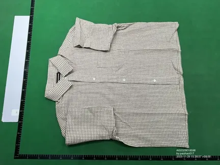 Union Kingdom Boxy Fit Button Up Shirt Beige QC photo